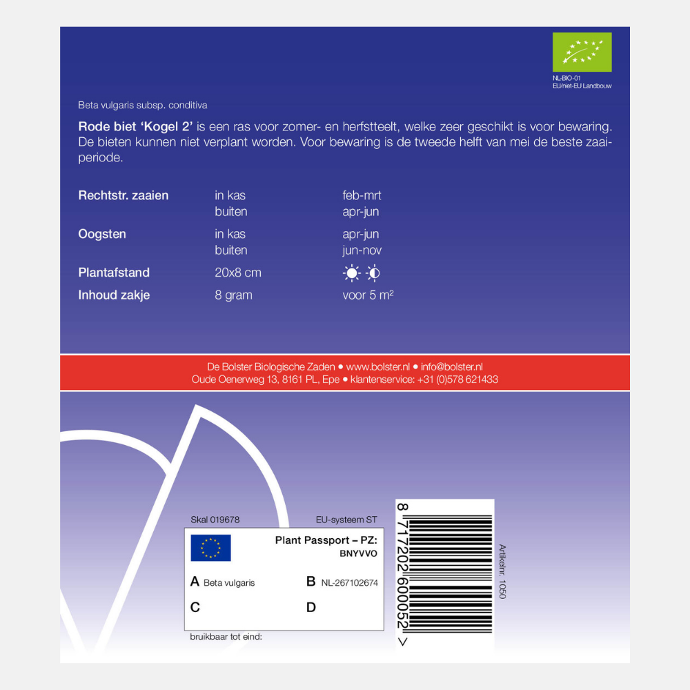 Red beetroot Ball 'Ball 2' BIO