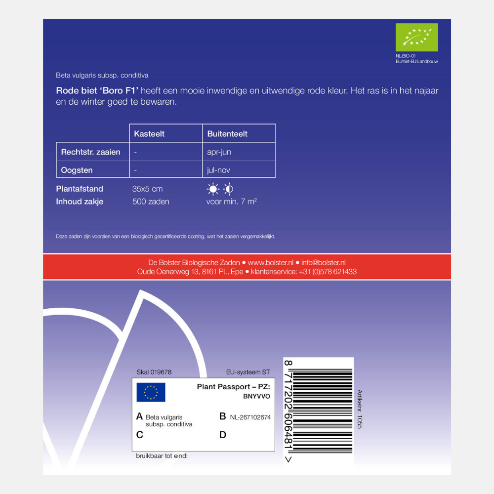 Red beet 'Boro F1' BIO