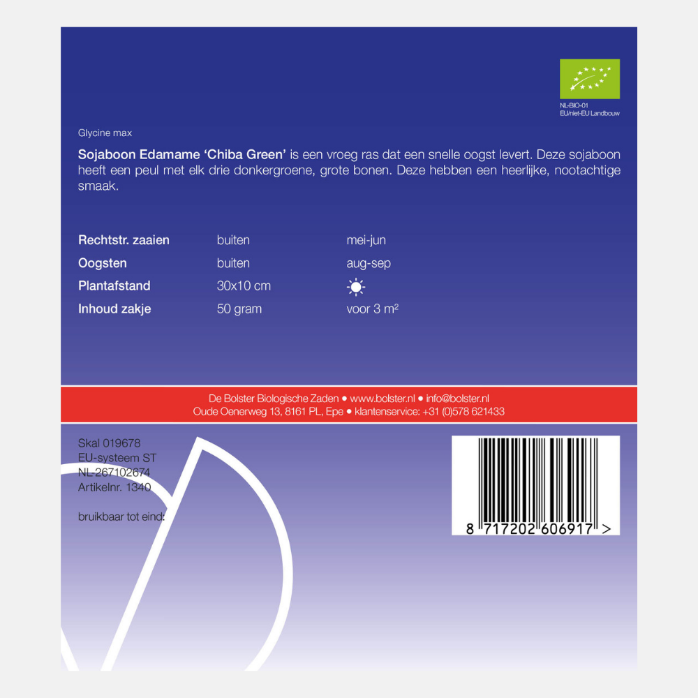 Soybean Edamame 'Chiba Green' BIO
