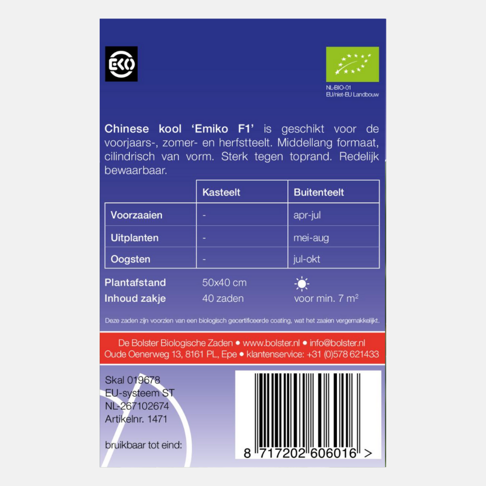 Chou chinois 'Emiko F1' BIO