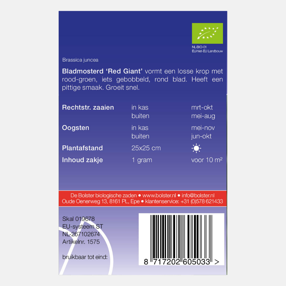 Leaf mustard 'Red Giant' BIO