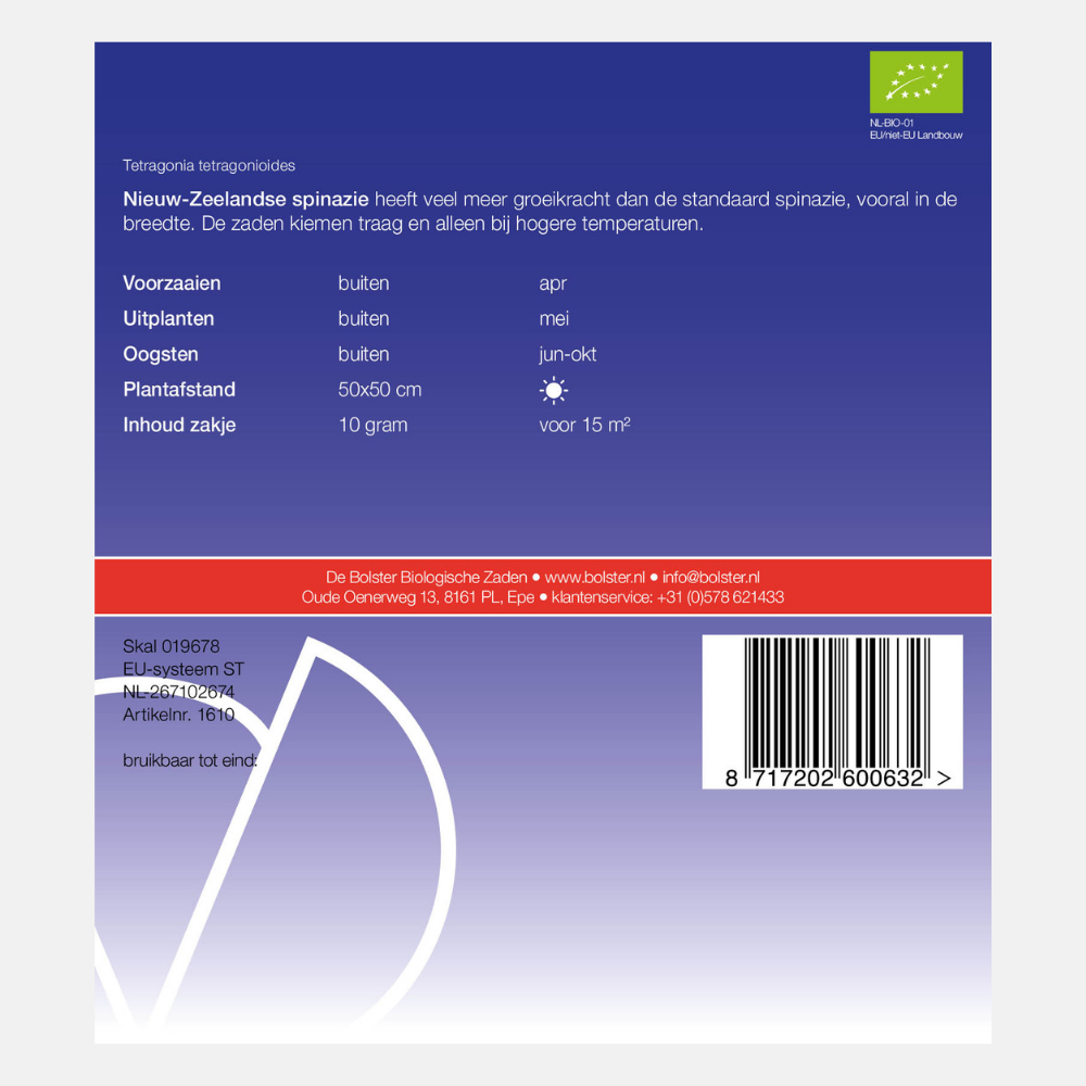 New Zealand Spinach BIO