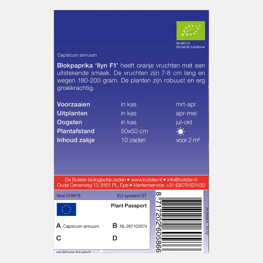 Blokpaprika 'Ilyn F1' BIO