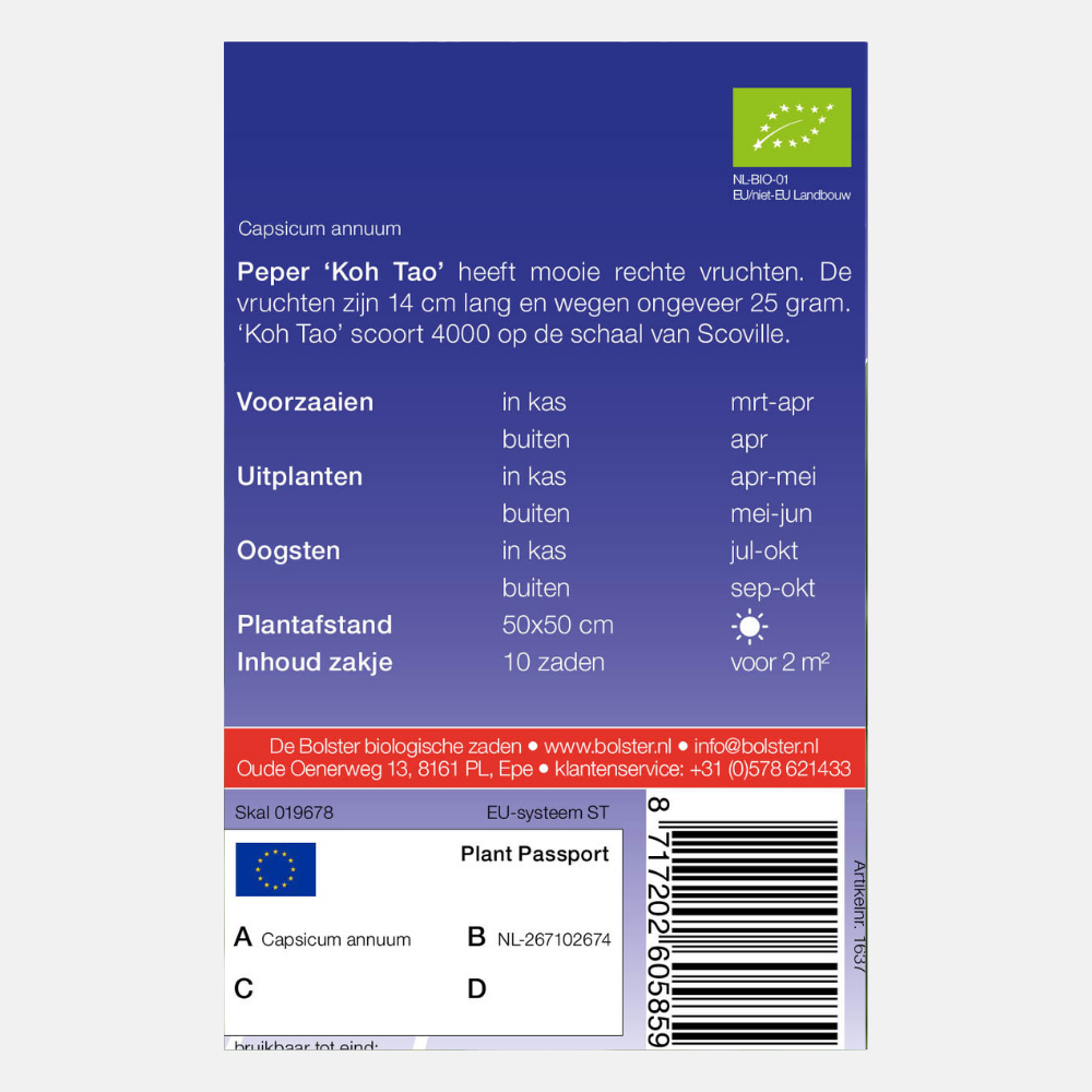 Poivre 'Koh Tao' BIO