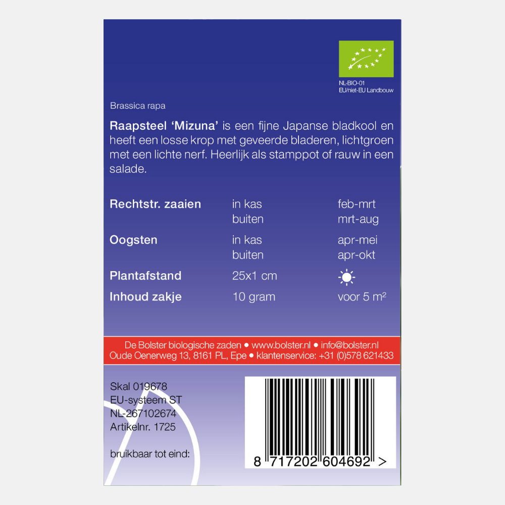 Turnip greens 'Mizuna' BIO