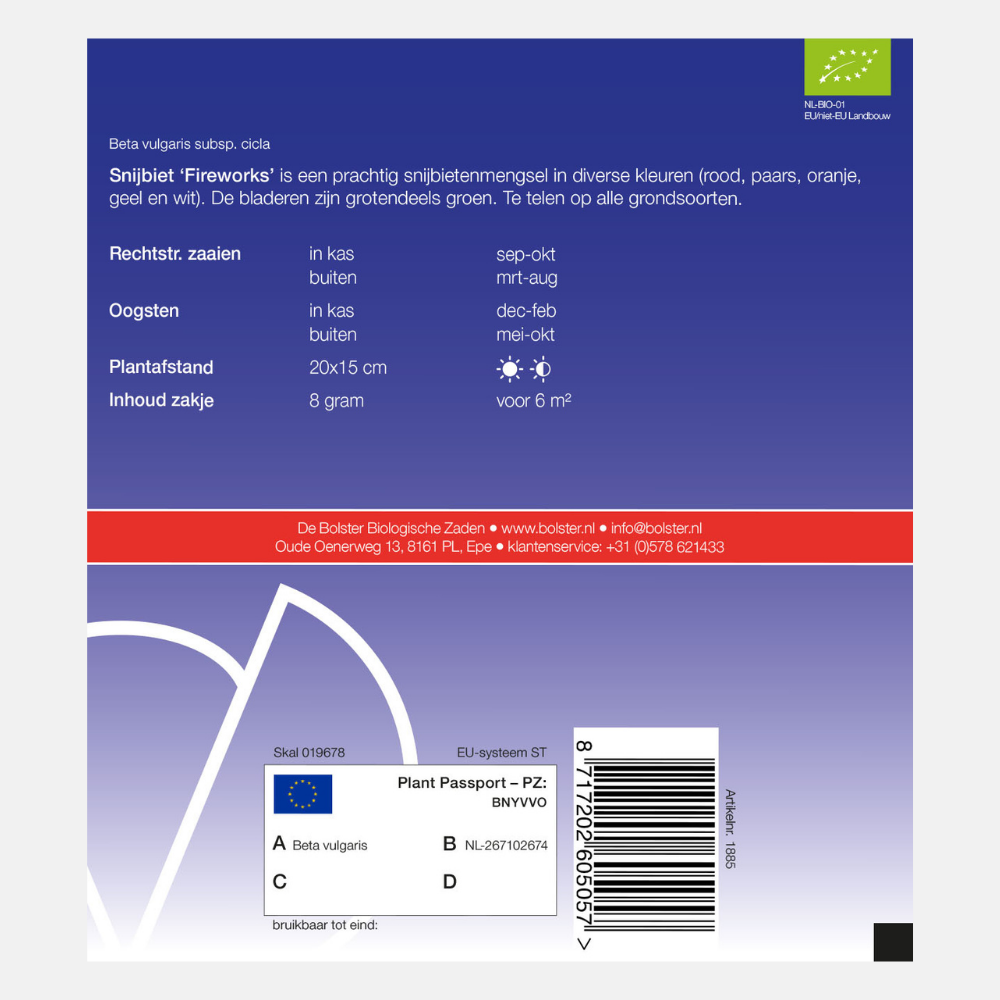 Swiss Chard 'Fireworks' BIO
