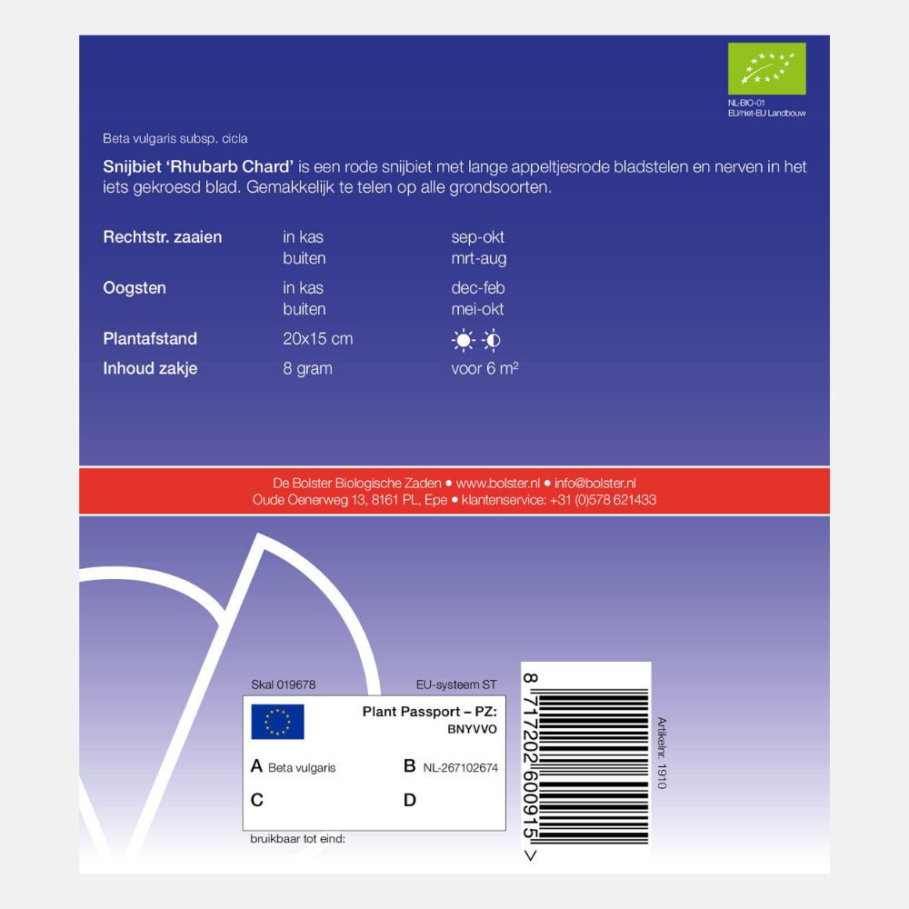 Swiss Chard 'Rhubarb Chard' BIO