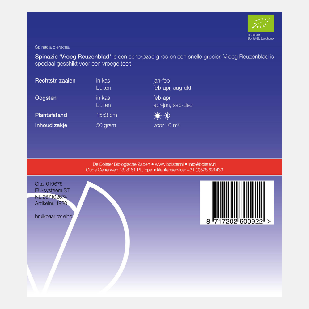 Spinach 'Early Giant Leaf' BIO