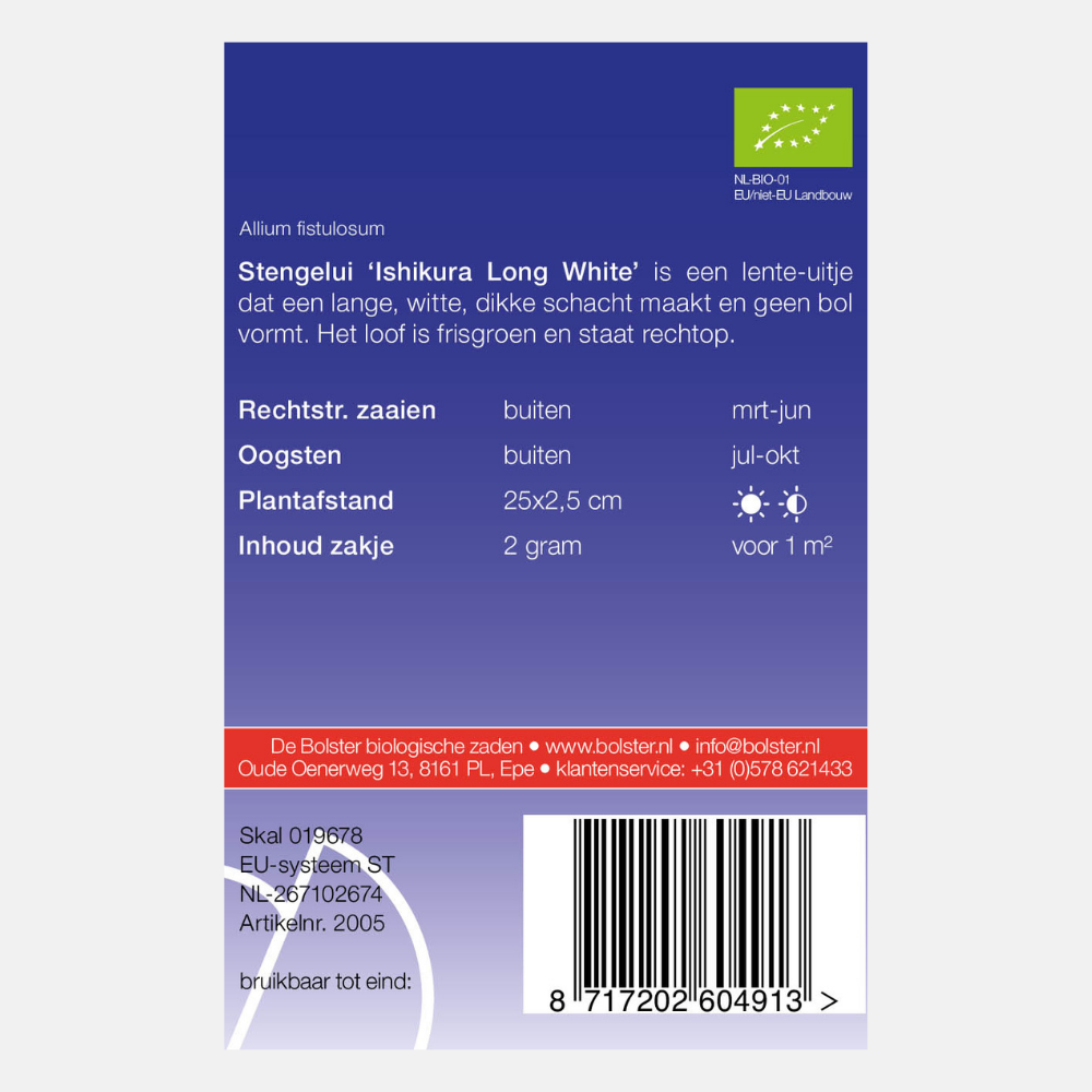 Stem onion 'Ishikura Long White' BIO