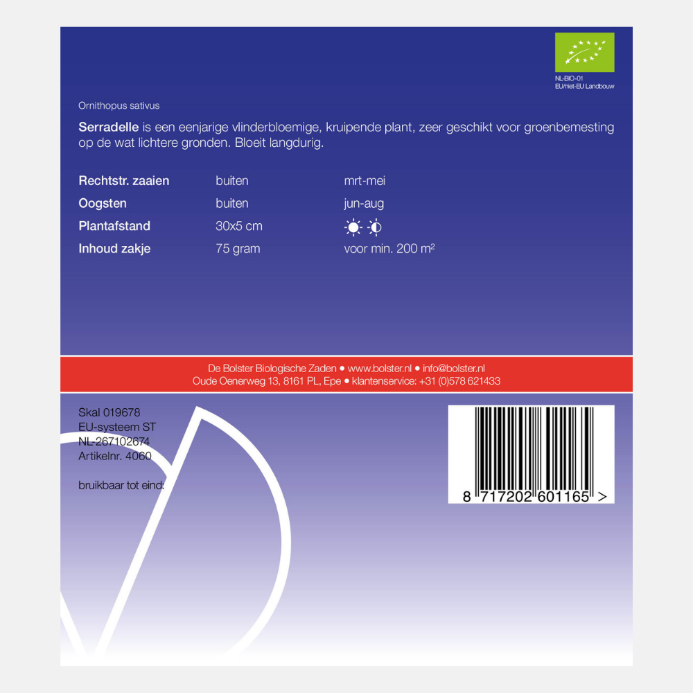 Serradelle - Green manure BIO