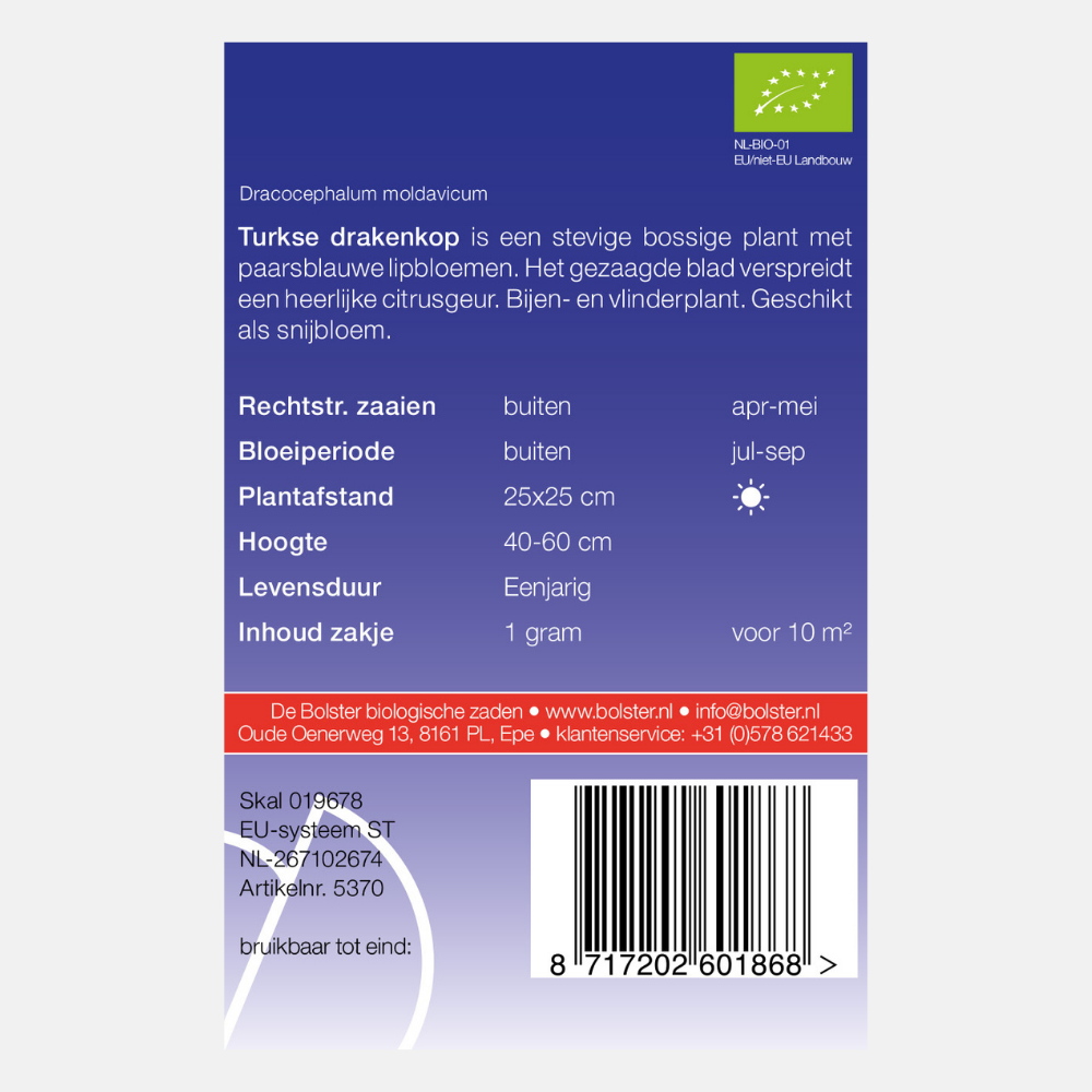 Turkish dragon head BIO