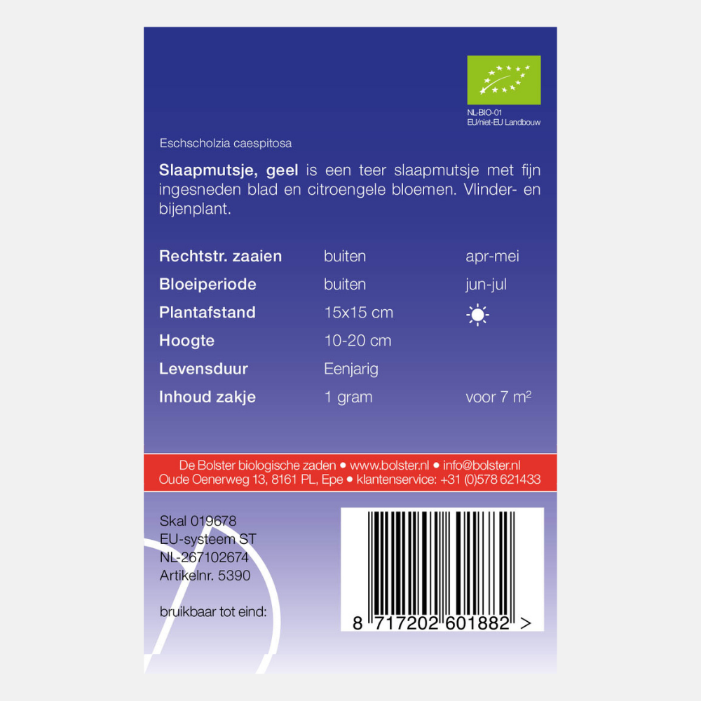 Nightcap, yellow BIO