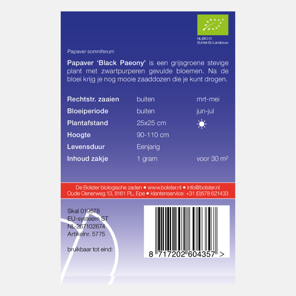 Poppy 'Black Paeony' BIO