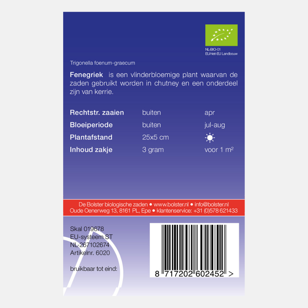 Fenugrec BIO