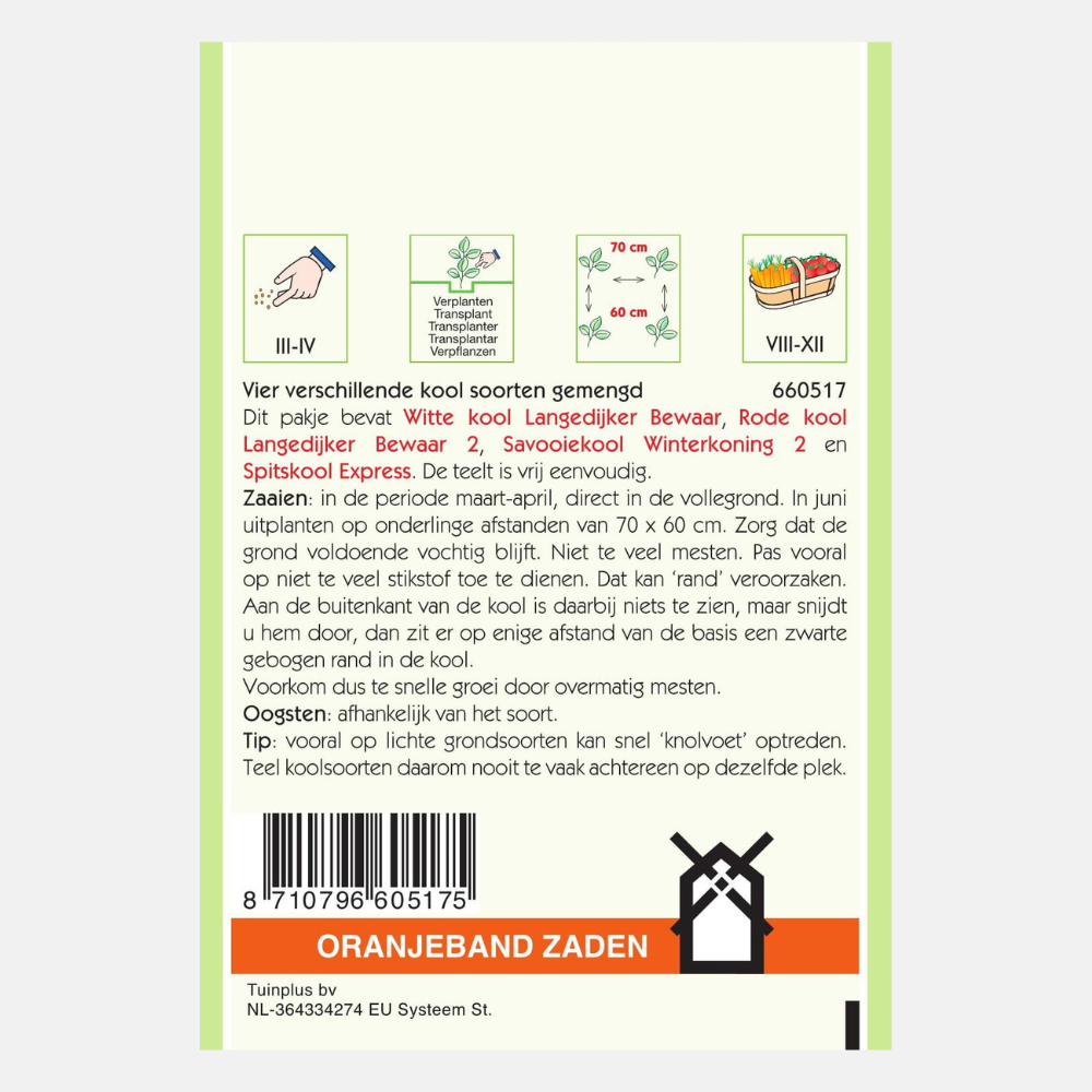 Choux mélangés blancs/rouges/de Milan et chou pointu 2 (non emballés séparément)