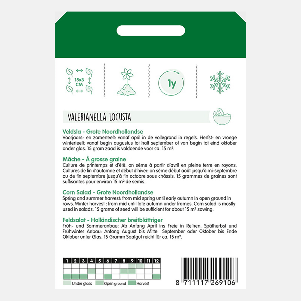 Lamb's lettuce 'Great North Holland'