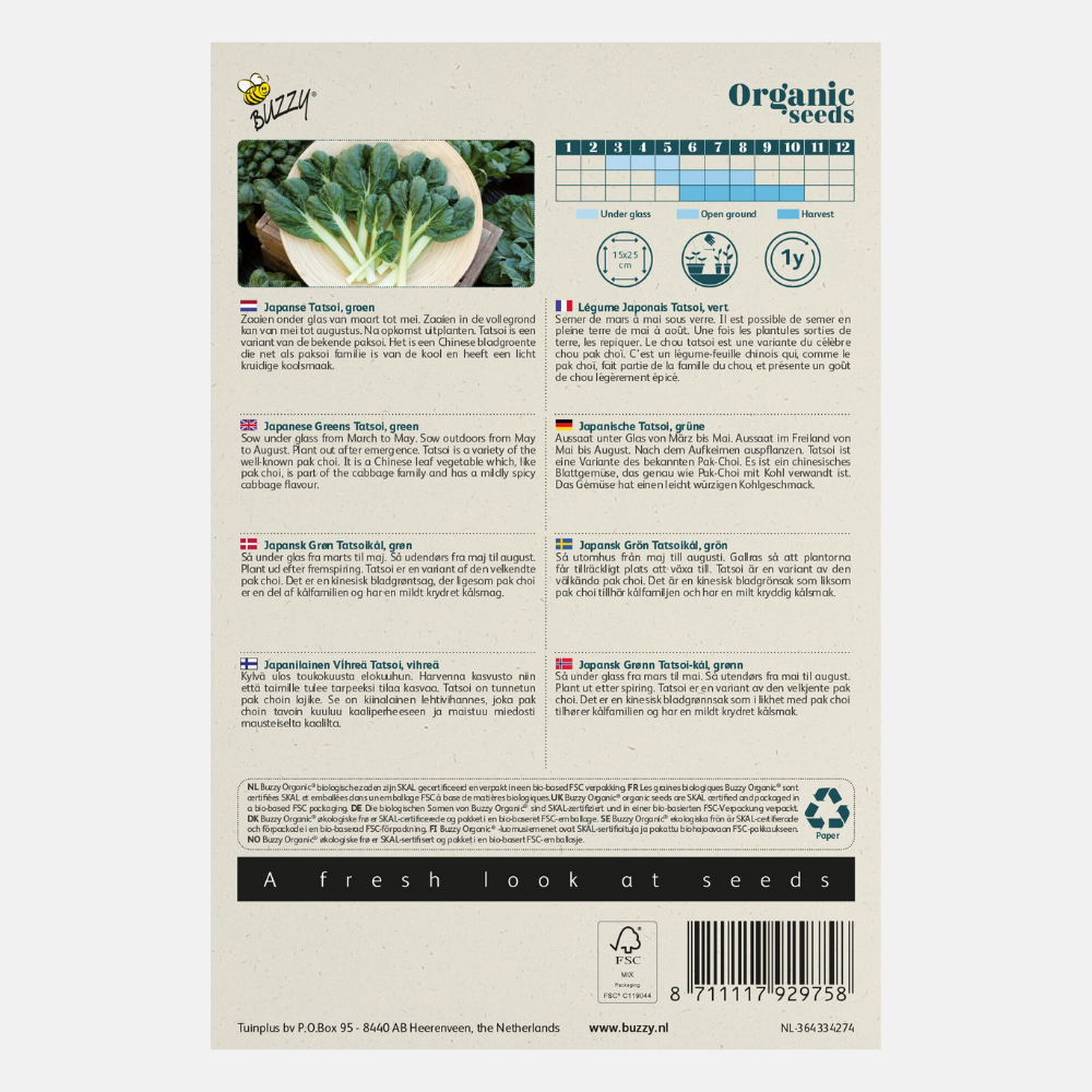 Buzzy® Bio 'Tatsoi' BIO