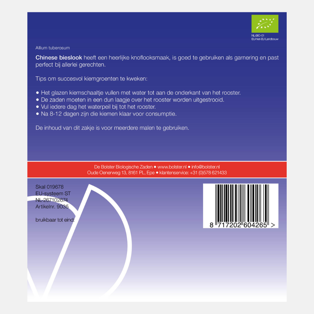 Ciboulette chinoise - Pousses bio