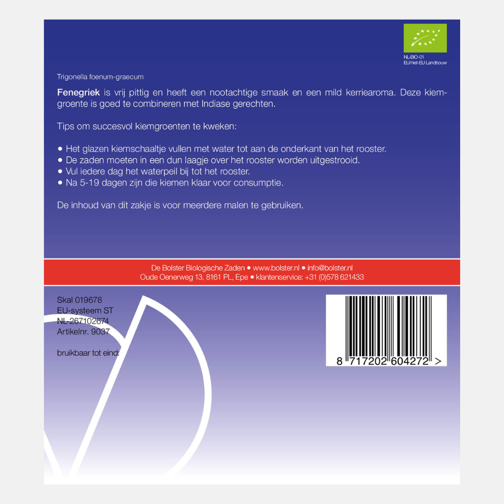 Fenugrec - Pousses biologiques