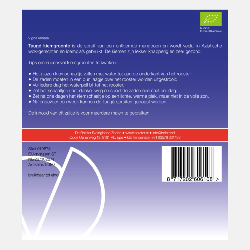 Germes de soja - Légumes à germer BIO