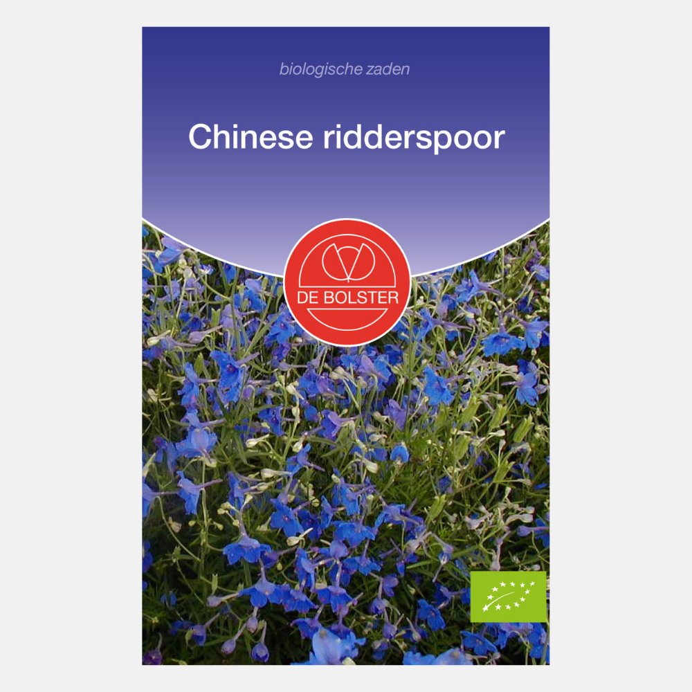 Chinese ridderspoor