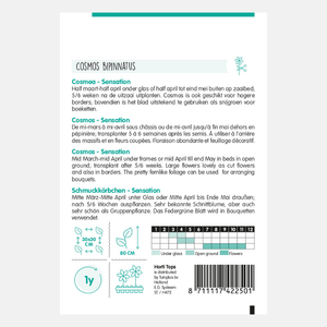 Cosmea Sensation gemischt - Inhalt: 1 Gramm Hortitops