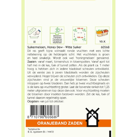 Suikermeloen Witte Suiker (Oranjeband Zaden) - inh.: 1 gram