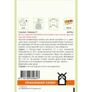 Tomaten Fadango F1 (Orange Band Seeds) - Inhalt: 8 Samen