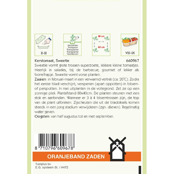 Tomaten Sweetie (Kers-/Balkontomaten) (Oranjeband Zaden) - inh.: 0.1 gram